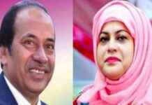 Abu Jahir’s Property Seized by the Court: Details and Updates abu-jahirs-property-seized-by-the-court-details-and-updates