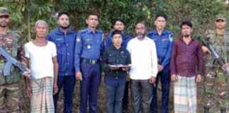 Arrest of alleged ULFA (I) cadre with weapons in Manikchhari forest: Liberation Party’s collector apprehended arrest-of-alleged-ulfa-cadre-with-weapons-in-manikchhari-forest-liberation-partys-collector-apprehended