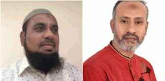 Arrest of two Awami League leaders in Sylhet: Updates and details arrest-of-two-awami-league-leaders-in-sylhet-updates-and-details