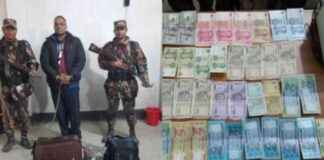 Bangladeshi Arrested with Dollars, Yuans, and Rupees near Panchagarh Border bangladeshi-arrested-with-dollars-yuans-and-rupees-near-panchagarh-border