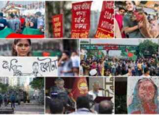 BBC’s Perspective on Bangladesh in the 21st Century bbcs-perspective-on-bangladesh-in-the-21st-century