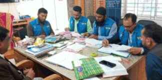 Boosting Literacy Campaign at Bhairab Railway High School for Girls boosting-literacy-campaign-at-bhairab-railway-high-school-for-girls