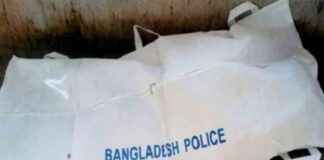 Caregiver’s Body Found Tied Near Broken Roof Door: Investigation Underway caregivers-body-found-tied-near-broken-roof-door-nvestigation-underway