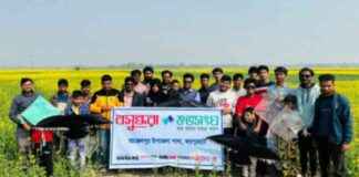 Celebrate the Kite Festival of Subhasangha in Akkelpur celebrate-the-kite-festival-of-subhasangha-in-akkelpur