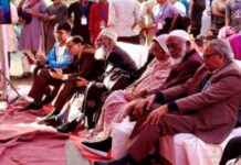 Celebrating the Golden Jubilee of Chobi Marine Sciences: A Festival of Life celebrating-the-golden-jubilee-of-chobi-marine-sciences-a-festival-of-life