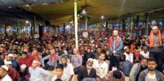 Chandrapara Darbar Sharif: Muslim Ummah’s Quest for Peace. chandrapara-darbar-sharif-muslim-ummahs-quest-for-peace