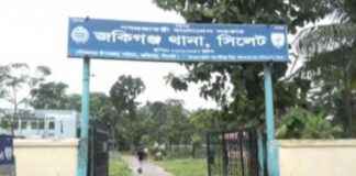 Child Abducted in Front of Mother by Unknown EasyBike child-abducted-in-front-of-mother-by-unknown-easybike