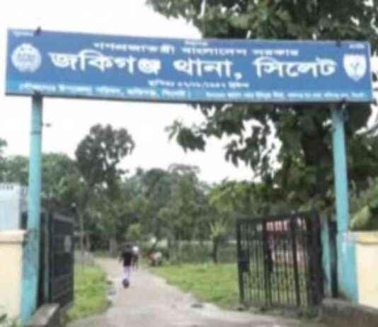 Child Abducted in Front of Mother by Unknown EasyBike child-abducted-in-front-of-mother-by-unknown-easybike