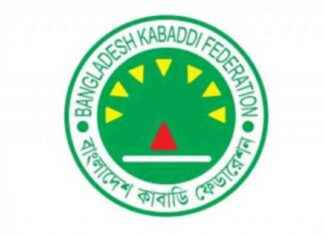 Conditioning Camp for Kabaddi Starting from Friday: A Complete Guide conditioning-camp-for-kabaddi-starting-from-friday-a-complete-guide