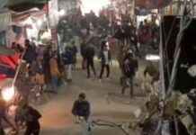 Conflict between two groups in Gopalganj, 25 injured: Updates and Analysis conflict-between-two-groups-in-gopalganj-25-injured-updates-and-analysis