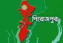 Death of the issuer in the land office due to the ignorance party’s negligence in Bangladesh death-of-the-issuer-in-the-land-office-due-to-the-ignorance-partys-negligence-in-bangladesh