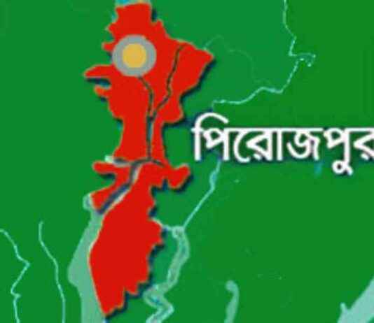 Death of the issuer in the land office due to the ignorance party’s negligence in Bangladesh death-of-the-issuer-in-the-land-office-due-to-the-ignorance-partys-negligence-in-bangladesh