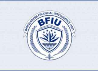 Demand for Bank Account Details of 14 More Journalists demand-for-bank-account-details-of-14-more-journalists