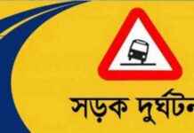 Dhaka Road Accident: 2 Killed Including Students dhaka-road-accident-2-killed-ncluding-students