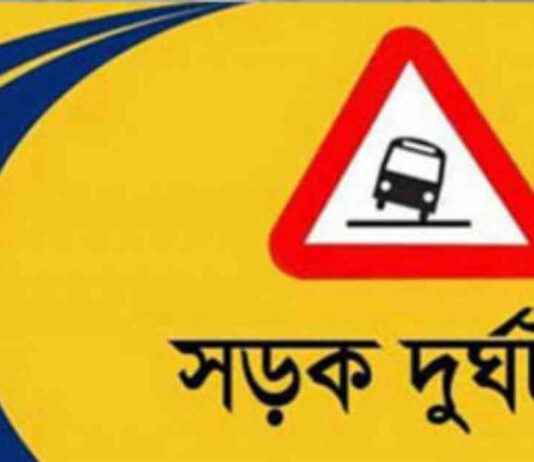 Dhaka Road Accident: 2 Killed Including Students dhaka-road-accident-2-killed-ncluding-students
