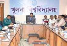 Dhaka University Admission Test to be Held on 25 January, 8 and 15 February dhaka-university-admission-test-to-be-held-on-25-january-8-and-15-february