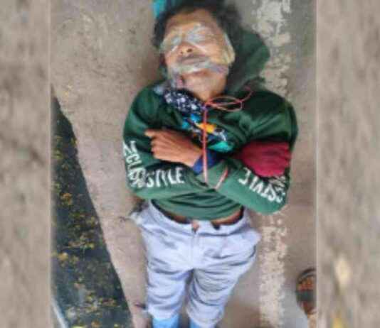 Discovery of an unidentified body in Khulshi, Chittagong: খুলশীতে অজানা শরীরের উদ্ধার discovery-of-an-unidentified-body-in-khulshi-chittagong