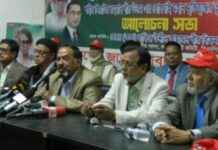 Dr. Yunus will not run in the words of the minor: Hafiz Uddin dr-yunus-will-not-run-in-the-words-of-the-minor-hafiz-uddin