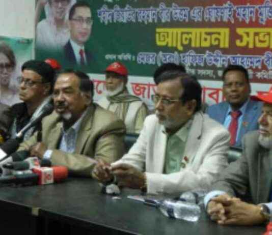 Dr. Yunus will not run in the words of the minor: Hafiz Uddin dr-yunus-will-not-run-in-the-words-of-the-minor-hafiz-uddin