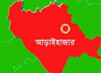 Elderly Woman Beaten to Death Over 25,000 Taka Property Dispute elderly-woman-beaten-to-death-over-25000-taka-property-dispute