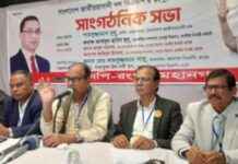 Election Crisis Averted: Shashujjaman Dudu Predicts Smooth Outcome election-crisis-averted-shashujjaman-dudu-predicts-smooth-outcome
