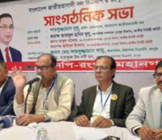 Election Crisis Averted: Shashujjaman Dudu Predicts Smooth Outcome election-crisis-averted-shashujjaman-dudu-predicts-smooth-outcome