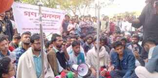 Empowerment of Students with Job Announcements Surrounding Secretariat empowerment-of-students-with-job-announcements-surrounding-secretariat