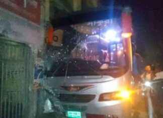 Fatalities of two people, including a woman, in separate accidents in Bakerganj SEO-friendly Title: Fatalities of 2, Including Woman, in Separate Bakerganj Accidents fatalities-of-two-people-including-a-woman-in-separate-accidents-in-bakerganjseo-friendly-title-fatalities-of-2-ncluding-woman-in-separate-bakerganj-accidents