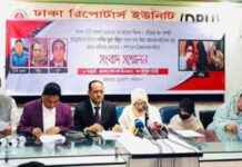 Fighting for Justice: Families of Victims Seek Justice Against Deception and Conspiracy fighting-for-justice-families-of-victims-seek-justice-against-deception-and-conspiracy