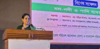 Final List of Rivers and Canals to be Released on Pohela Boishakh: Adviser Rizwana SEO-friendly Title: Final List of Rivers and Canals to be Released on Pohela Boishakh: Adviser Rizwana final-list-of-rivers-and-canals-to-be-released-on-pohela-boishakh-adviser-rizwanaseo-friendly-title-final-list-of-rivers-and-canals-to-be-released-on-pohela-boishakh-adviser-rizwana