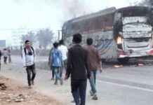 Fire at Gazipur Factory by Beximco Workers: Transport Disruption (80-100 characters) fire-at-gazipur-factory-by-beximco-workers-transport-disruption-80-100-characters
