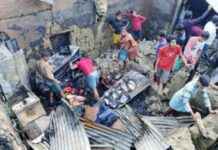 Fire Breaks Out in Three Houses in Boalkhali: Latest Updates and News fire-breaks-out-in-three-houses-in-boalkhali-latest-updates-and-news