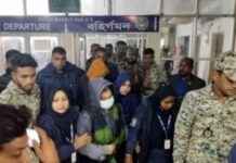 Former Editorial Organizer of Eden College Women’s Student League, Susmita Pandey, Arrested SEO-friendly Title: Former Editorial Organizer of Eden College Women’s Student League Arrested former-editorial-organizer-of-eden-college-womens-student-league-susmita-pandey-arrestedseo-friendly-title-former-editorial-organizer-of-eden-college-womens-student-league-arrested