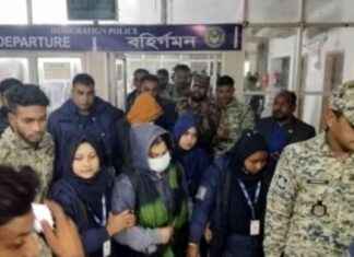 Former Editorial Organizer of Eden College Women’s Student League, Susmita Pandey, Arrested SEO-friendly Title: Former Editorial Organizer of Eden College Women’s Student League Arrested former-editorial-organizer-of-eden-college-womens-student-league-susmita-pandey-arrestedseo-friendly-title-former-editorial-organizer-of-eden-college-womens-student-league-arrested