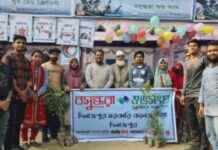 Gift of trees in exchange for plastic in Dinajpur by Basundhara Shubhshongho. gift-of-trees-in-exchange-for-plastic-in-dinajpur-by-basundhara-shubhshongho