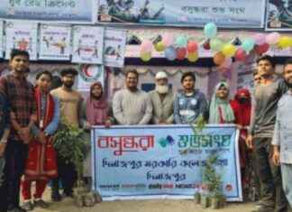 Gift of trees in exchange for plastic in Dinajpur by Basundhara Shubhshongho. gift-of-trees-in-exchange-for-plastic-in-dinajpur-by-basundhara-shubhshongho