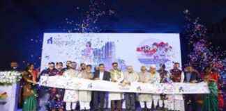 Grand Opening of South City Shopping Mall – সাউথ সিটি শপিং মল গ্র্যান্ড ওপেনিং grand-opening-of-south-city-shopping-mall
