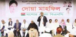 Khaleda Zia Must Not Be Freed for Democracy: Amit (English translation) khaleda-zia-must-not-be-freed-for-democracy-amit-english-translation