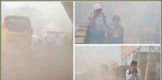 Improving Children’s Respiratory Efficiency by Reducing Air Pollution – A Guide mproving-childrens-respiratory-efficiency-by-reducing-air-pollution-a-guide