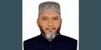 Murder Case: Awami League Leader Arrested in Chandpur murder-case-awami-league-leader-arrested-in-chandpur