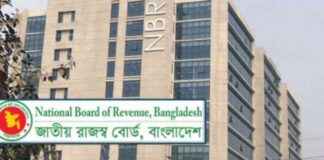 Increased Taxes on Over 100 Goods and Services- The Impact on Consumers ncreased-taxes-on-over-100-goods-and-services-the-mpact-on-consumers
