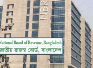 Increased Taxes on Over 100 Goods and Services- The Impact on Consumers ncreased-taxes-on-over-100-goods-and-services-the-mpact-on-consumers