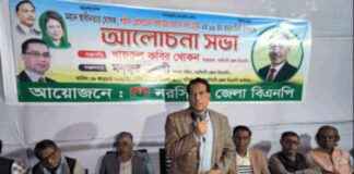 India’s Relationship with the People, Not a Group: Khokon ndias-relationship-with-the-people-not-a-group-khokon