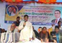 Neglecting Farmers by Awami League: Impact on Agriculture Sector neglecting-farmers-by-awami-league-mpact-on-agriculture-sector