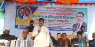 Neglecting Farmers by Awami League: Impact on Agriculture Sector neglecting-farmers-by-awami-league-mpact-on-agriculture-sector