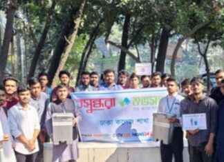 Install Dustbins to Keep the Campus Clean – Bhushundra Shubhasangha Dhaka College Friends nstall-dustbins-to-keep-the-campus-clean-bhushundra-shubhasangha-dhaka-college-friends