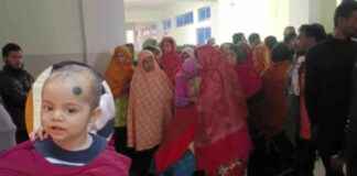 Investigation into Child Deaths Leads to Three Nurses Being Removed from DutySEO-Friendly Title: Three Nurses Removed from Duty in Child Death Investigation nvestigation-into-child-deaths-leads-to-three-nurses-being-removed-from-dutyseo-friendly-title-three-nurses-removed-from-duty-in-child-death-nvestigation