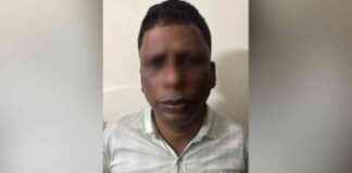 Police harassment by collecting information from CID. SEO-friendly Title: Police Harassment by Collecting Information from CID police-harassment-by-collecting-information-from-cd-seo-friendly-title-police-harassment-by-collecting-nformation-from-cd