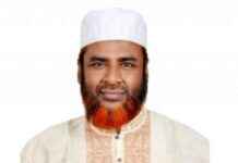 Professor Miya Gollam Power Wishes the Nation a Happy New YearSEO-friendly Title: Professor Miya Gollam Power Extends New Year Greetings to the Nation professor-miya-gollam-power-wishes-the-nation-a-happy-new-yearseo-friendly-title-professor-miya-gollam-power-extends-new-year-greetings-to-the-nation