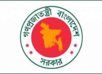 Recruitment: Government to Hire 600 Traffic Police, Daily Allowance 560 Taka recruitment-government-to-hire-600-traffic-police-daily-allowance-560-taka